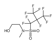 1,1,2,3,3,3-hexafluoro-N-(2-hydroxyethyl)-N-methyl-2-(trifluoromethyl)propane-1-sulphonamide结构式