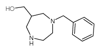 (1-苄基-[1,4]二氮杂环庚烷-6-基)-甲醇结构式
