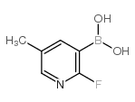 2-氟-5-甲基吡啶-3-硼酸结构式