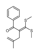 2-[bis(methylsulfanyl)methylidene]-4-methyl-1-phenylpent-4-en-1-one结构式