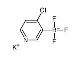 (4-氯吡啶-3-基)三氟硼酸钾图片