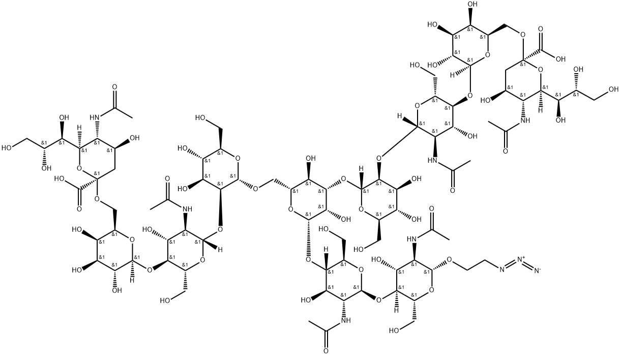 二唾液酸九糖-β-乙基叠氮化物结构式