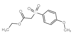 2-[(4-甲氧基苯基)磺酰基]乙酸乙酯结构式