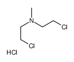 2-chloro-N-(2-chloroethyl)-N-methylethanamine,hydrochloride结构式