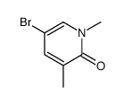 5-溴-1,3-二甲基-2-吡啶酮结构式