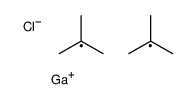 ditert-butyl(chloro)gallane结构式