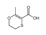 2-甲基-5,6-二氢-1,4-氧硫杂环己二烯-3-甲酸结构式