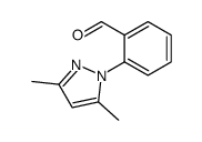 2-(3,5-dimethylpyrazol-1-yl)benzaldehyde结构式