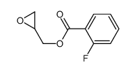 oxiran-2-ylmethyl 2-fluorobenzoate结构式