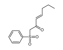 1-(benzenesulfonyl)hept-3-en-2-one结构式