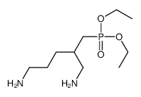 2-(diethoxyphosphorylmethyl)pentane-1,5-diamine结构式