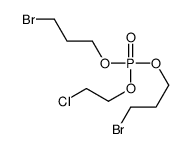 bis(3-bromopropyl) 2-chloroethyl phosphate结构式