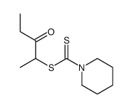 3-oxopentan-2-yl piperidine-1-carbodithioate结构式