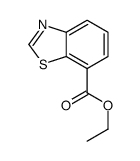苯并[d]噻唑-7-羧酸乙酯结构式