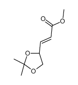 (S)-(+)-3-(2,2-二甲基-1,3-二氧戊环-4-基)-顺-2-丙酸甲酯结构式