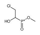 (2-chloro-1-hydroxyethyl)-methoxy-oxophosphanium结构式