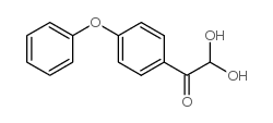 4-苯氧苯基乙二醛水合物结构式