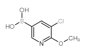 3-氯-2-甲氧基吡啶-5-硼酸结构式