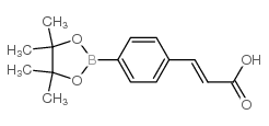 (E)-4-(2-羧基乙烯基)苯硼酸频哪醇酯图片