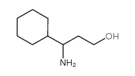 3-胺-3-环己基丙烷-1-醇结构式