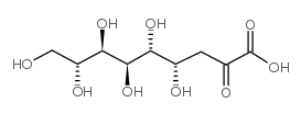 尤罗索尼克酸结构式