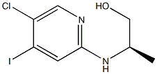 (R)-2-(5-氯-4-碘吡啶-2-基氨基)丙基-1-醇结构式