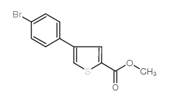 4-(4-溴苯基)-2-噻吩羧酸甲酯结构式