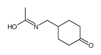 N-(4-氧代-环己基甲基)-乙酰胺结构式