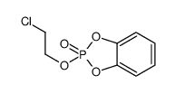 2-(2-chloroethoxy)-1,3,2λ5-benzodioxaphosphole 2-oxide结构式