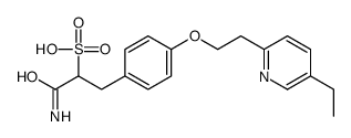 吡格列酮磺酸结构式