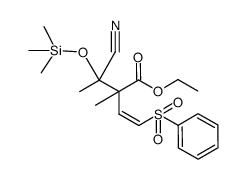 ethyl 3-cyano-2-methyl-2-[(Z)-2-(phenylsulfonyl)vinyl]-3-(trimethylsiloxy)butanoate结构式
