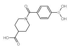 1-(4-硼苯甲酰)哌啶-4-羧酸结构式