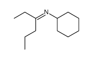 3-hexanone cyclohexyl ketimine Structure