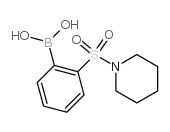 2-磺酰六吡砒啶苯硼酸结构式