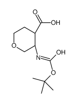 順式-3-N-BOC-氨基四氢-2H-吡喃-4-甲酸结构式