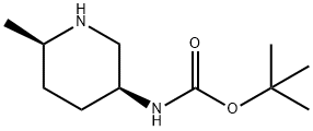 N-[(3S,6R)-6-甲基哌啶-3-基]氨基甲酸叔丁酯结构式