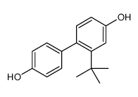 3-tert-butyl-4-(4-hydroxyphenyl)phenol结构式