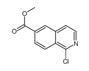 1-氯异喹啉-6-羧酸甲酯结构式