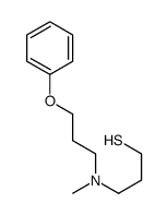 3-[methyl(3-phenoxypropyl)amino]propane-1-thiol结构式