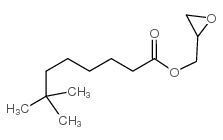 叔碳酸缩水甘油酯结构式