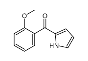 (2-methoxyphenyl)-(1H-pyrrol-2-yl)methanone结构式