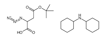 (S)-(-)-4-叔丁基氢2-叠氮琥珀酸(二环己基铵)盐结构式