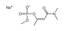 sodium,[4-(dimethylamino)-4-oxobut-2-en-2-yl] methyl phosphate结构式