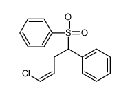 [1-(benzenesulfonyl)-4-chlorobut-3-enyl]benzene结构式
