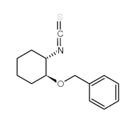 (1S,2S)-(+)-2-苄氧基环己基硫异氰酸酯结构式