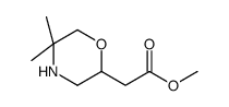 2-(5,5-二甲基吗啉-2-基)乙酸甲酯结构式