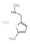 2-甲基-5-[(甲基氨基)甲基]噻吩盐酸盐结构式