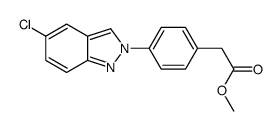 methyl 2-[4-(5-chloroindazol-2-yl)phenyl]acetate结构式