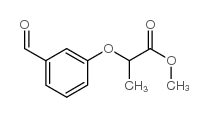 2-(3-甲酰基苯氧基)丙酸甲酯结构式