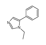 1-乙基-5-苯基咪唑结构式